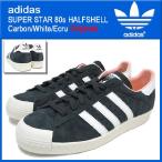 アディダス adidas スニーカー スーパースター 80s ハーフシェル Carbon/White/Ecru オリジナルス メンズ (adidas SUPER STAR 80s Originals D65872)