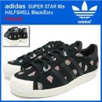 アディダス adidas スニーカー スーパースター 80s ハーフシェル Black/Ecru オリジナルス メンズ(男性用) (SUPER STAR Originals D65874)