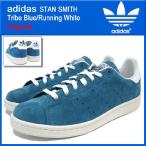 アディダス adidas スニーカー スタン スミス Tribe Blue/Running White オリジナルス メンズ(男性用) (STAN SMITH Originals D67365)