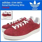 アディダス adidas スニーカー スタン スミス Nomad Red/Running White オリジナルス メンズ(男性用) (STAN SMITH Originals D67366)