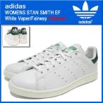 アディダス adidas スニーカー ウーマンズ スタン スミス EF White Vaper/Fairway オリジナルス メンズ(男性用) (Originals D67850)
