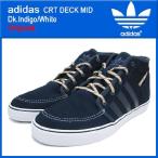 アディダス adidas スニーカー コート デッキ ミッド Dk.Indigo/White 限定 オリジナルス メンズ(adidas CRT DECK MID Originals G60564)