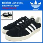アディダス adidas スニーカー キャンパス 80s Black/White/Legacy ビンテージ オリジナルス メンズ(男性用) (Vintage Originals G63306)