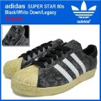 アディダス adidas スニーカー スーパースター 80s Black/White Down/Legacy オリジナルス メンズ(男性用) (SUPER STAR Originals G95846)