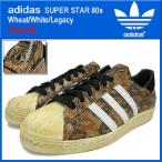 アディダス adidas スニーカー スーパースター 80s Wheat/White/Legacy オリジナルス メンズ (adidas SUPER STAR 80s Originals G95847)