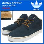 アディダス adidas スニーカー アディフォーレイ Legend Ink/Tan オリジナルス メンズ (adidas ADIFORAY Originals G96260)