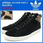 アディダス adidas スニーカー AO フック ショット 2 Black/White オリジナルス ブルー (AO HOOK SHOT II Originals Blue G96317)