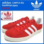 アディダス adidas スニーカー キャンパス 80s Red/White/Legacy オリジナルス(adidas CAMPUS 80s Originals Sneaker G96467)