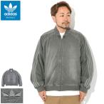 アディダス ジャケット adidas メンズ SST グレー デニム オリジナルス ( SST Grey Denim JKT Originals ビッグシルエット オーバーサイズ アウター JW5915 )