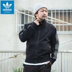 アディダス ジャケット adidas メンズ アディカラー ブラック デニム ファイヤーバード トラック トップ オリジナルス ( Adicolor Denim Firebird JKT KD1516 )