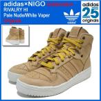 Yahoo! Yahoo!ショッピング(ヤフー ショッピング)アディダス×NIGO adidas Originals by NIGO スニーカー ライバルリー ハイ Pale Nude/White Vaper コラボ メンズ（男性用） （M21515）