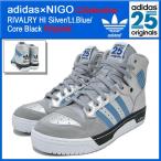 アディダス オリジナルス×NIGO adidas Originals by NIGO ライバルリー ハイ Silver/Lt.Blue/Core Black (男性用) (RIVALRY HI M21517)
