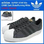 アディダス adidas スニーカー スーパースター 80s CHMB Dark Shale/Running White 限定 オリジナルス メンズ(Limited Originals M21936)