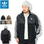 アディダス ジャケット adidas メンズ