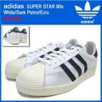 アディダス adidas スニーカー スーパースター 80s White/Dark Petrol/Ecru オリジナルス(adidas SUPER STAR 80s Originals Q20310)