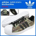 アディダス adidas スニーカー スーパースター 2 Bliss/Black/White オリジナルス メンズ(SUPER STAR II Bliss/Black/White Originals Q20637)