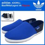 アディダス adidas スニーカー アディドリル Blue/White/Legend Ink オリジナルス(adidas ADIDRILL Originals Q22770)