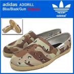 アディダス adidas スニーカー アディドリル Bliss/Black/Gum オリジナルス (adidas ADIDRILL Originals Q22785)