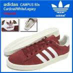 アディダス adidas スニーカー キャンパス 80s Cardinal/White/Legacy オリジナルス メンズ(adidas CAMPUS 80s Originals Q23083)