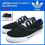 アディダス adidas スニーカー SKNEO クラシック LT Black/White/Blue 限定(adidas SKNEO CLASSIC LT Limited Sneaker Q26115)