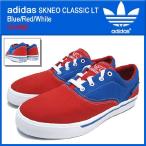アディダス adidas スニーカー SKNEO クラシック LT Blue/Red/White 限定 (adidas SKNEO CLASSIC LT Limited Sneaker Q26116)