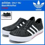 アディダス adidas スニーカー デイリー INJ Black/White/Red 限定 (adidas DAILY INJ Limited Sneaker Q26126)