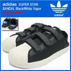 アディダス adidas スニーカー スーパー スター サンダル Black/White Vapor オリジナルス ブルー(adidas SUPER STAR SANDAL Originals Q34140)