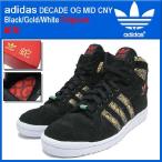 アディダス adidas スニーカー ディケード OG ミッド CNY Black/Gold/White 蛇年 オリジナルス(DECADE OG MID CNY 蛇年 Originals Sneaker Q35131)