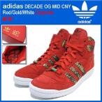 アディダス adidas スニーカー ディケード OG ミッド CNY Red/Gold/White 蛇年 オリジナルス メンズ(DECADE OG MID CNY 蛇年 Originals Q35132)