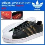 アディダス adidas スニーカー スーパースター 2 CNY Black/Gold/Red 蛇年 オリジナルス(adidas SUPER STAR CNY 蛇年 Originals Sneaker Q35135)