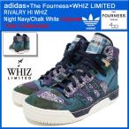 アディダス オリジナルス×The Fourness adidas Originals by The Fourness ウィズ リミテッド ライバルリー ハイ Night Navy/White(S77287)