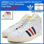 アディダス オリジナルス×The Fourness adidas Originals by The Fourness マーク・マクネイリー バスケット プロフィ White/Navy(S82626)