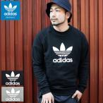 アディダス トレーナー adidas メンズ トレフォイル クルー スウェット オリジナルス ( Trefoil Crew Sweat Originals IA4854 IA4857 )