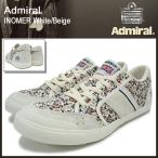 アドミラル Admiral スニーカー イノマー ホワイト/ベージュ メンズ 男性用(admiral ADMIRAL inomer white/beige SJAD0609-0112)