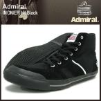 アドミラル Admiral イノマー ハイ ブラック メンズ 男性用(admiral inomer hi black スニーカー SJAD0706-02)