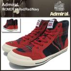 アドミラル Admiral スニーカー イノマー ハイ レッド/レッド/ネイビー メンズ 男性用(ADMIRAL inomer hi red/red/navy SJAD0706-040410)