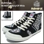 アドミラル Admiral スニーカー イノマー ハイ ネイビー/オフ ホワイト メンズ 男性用(ADMIRAL inomer hi navy/off white SJAD0706-107301)