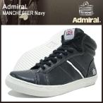 Yahoo! Yahoo!ショッピング(ヤフー ショッピング)アドミラル Admiral マンチェスター ネイビー メンズ 男性用（admiral manchester navy スニーカー SJAD1010-10）