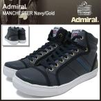 Yahoo! Yahoo!ショッピング(ヤフー ショッピング)アドミラル Admiral スニーカー マンチェスター ネイビー/ゴールド メンズ 男性用（admiral ADMIRAL manchester navy/gold SJAD1010-1019）