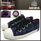 アドミラル Admiral スニーカー ピムリコ ロキャロン クーパー メンズ(admiral pimlico lochcarron cooper Sneaker SJAD1216-97)