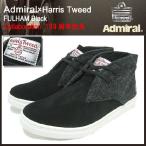 Yahoo! Yahoo!ショッピング(ヤフー ショッピング)アドミラル Admiral×ハリス ツィード スニーカー フラム ブラック コラボ メンズ （Harris Tweed fulham シューズ SJAD1322-02）
