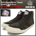 アドミラル Admiral×ハリス ツィード スニーカー イノマー ハイ ダークブラウン コラボ メンズ (Harris Tweed inomer hi dk.brown シュ..