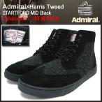 アドミラル Admiral×ハリス ツィード スニーカー スタートフォード ミッド ブラック コラボ メンズ (Harris Tweed startford シューズ ..