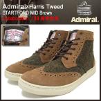 アドミラル Admiral×ハリス ツィード スニーカー スタートフォード ミッド ブラウン コラボ メンズ (Harris Tweed startford シューズ SJAD1324-08)