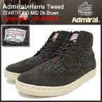 アドミラル Admiral×ハリス ツィード スニーカー スタートフォード ミッド ダークブラウン コラボ メンズ (Harris Tweed startford シューズ SJAD1324-16)