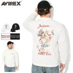 アビレックス ロンT Tシャツ 長袖 AVIREX メンズ ドラゴン アンド チェリー ブロッサムズ スーベニア ( Dragon & Cherry Blossoms L/S Tee 7836130004 )