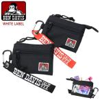  Ben tei винт сумка BEN DAVIS прозрачный ga jet S белый этикетка (BDW-9364 Clear Gadget S Pouch WHITE LABEL бардачок )