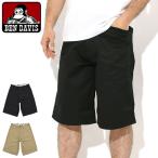  Ben tei винт шорты BEN DAVIS мужской большой Work шорты ( ND-26580031 Big Work Short шорты - - хлеб низ )