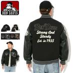 ベンデイビス ジャケット BEN DAVIS メンズ BD スタジアム ( T-25780010 BD Stadium JKT スタジャン スタジアムジャケット JACKET アウター )