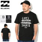 ビラボン Tシャツ 半袖 BILLABONG メンズ ライフズ ショート ( BILLABONG Lifes Short S/S Tee カットソー トップス BE01A-204 )[M便 1/1]
